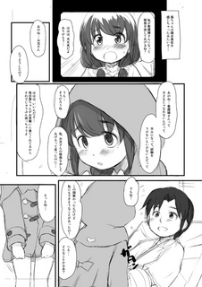 honbun010005.jpg