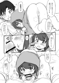 honbun010007.jpg