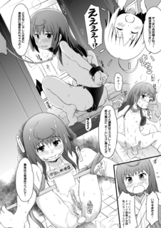 sample10.png